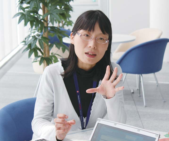 tawada